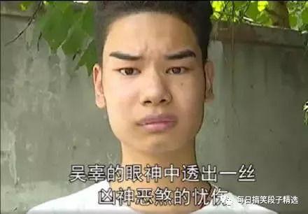 娱乐吃瓜酱胡说八道