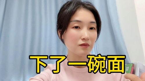 娱乐吃瓜酱胡说八道