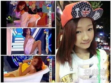 娱乐吃瓜酱小丫头