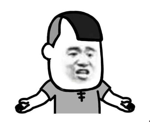 吃瓜表情如何幽默回复,揭秘吃瓜表情背后的幽默魅力