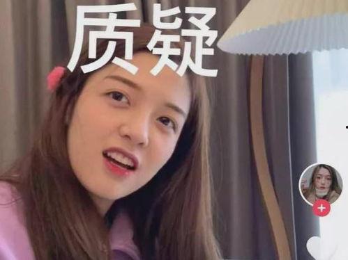 娱乐吃瓜酱声音