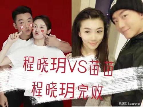 吃瓜娱乐圈娱乐