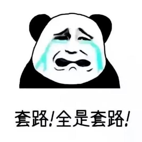 娱乐吃瓜哈哈哈,笑料百出，揭秘明星幕后故事哈哈哈