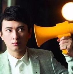 吃瓜娱乐王思聪视频下载