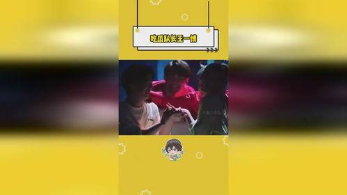 娱乐吃瓜队队长是谁,揭秘幕后风云人物