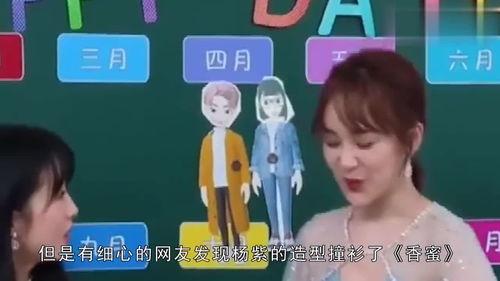 娱乐吃瓜118,揭秘娱乐圈最新热点事件