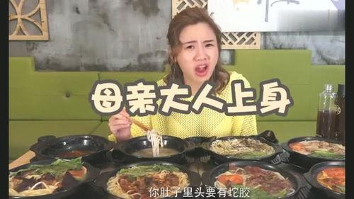 娱乐吃瓜君锅老师,揭秘娱乐圈背后的那些事儿