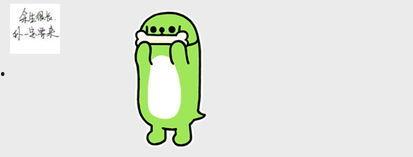 发个吃瓜表情啥意思怎么回复,吃瓜表情背后的网络文化解读