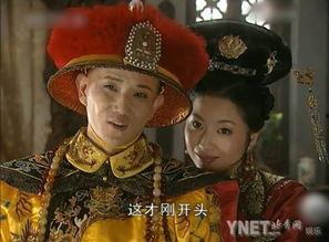 娱乐吃瓜君康熙王朝