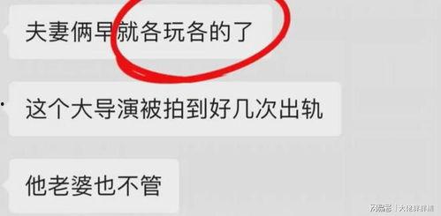 怎么做一个娱乐吃瓜账号