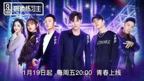 吃瓜娱乐榜,盘点近期热门事件，揭秘明星幕后故事