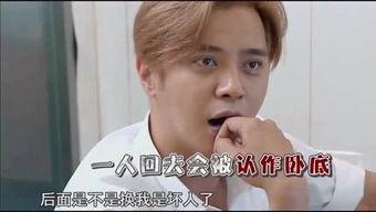 娱乐吃瓜酱哥哥的压迫感,揭秘压迫感背后的娱乐真相