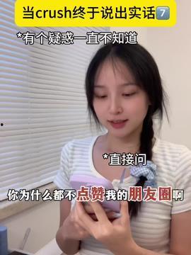 娱乐吃瓜热榜第一名,揭秘当红明星的幕后故事