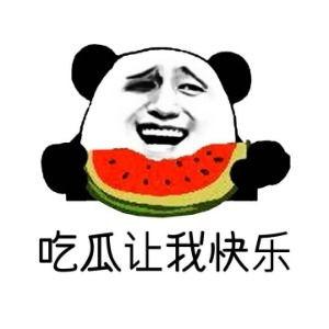 吃瓜群众 英文,Insights from the Asides of the Onlookers: A Glimpse into the World of the 'Eating Watermelon Spectators'